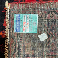 Persian Hamadan 212x128cm