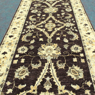 Chobi Rug  - 287 cm x 82 cm