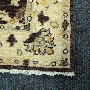 Chobi Rug  - 287 cm x 82 cm