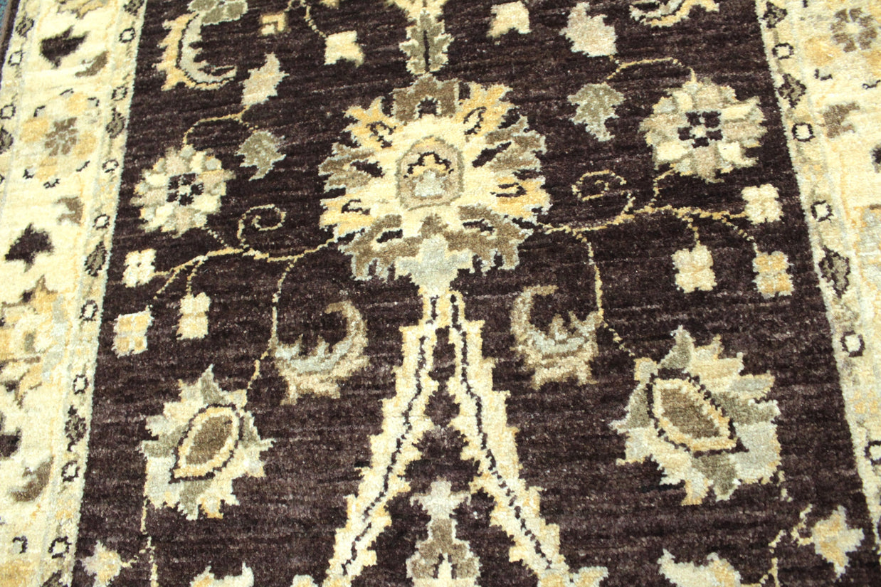 Chobi Rug  - 287 cm x 82 cm