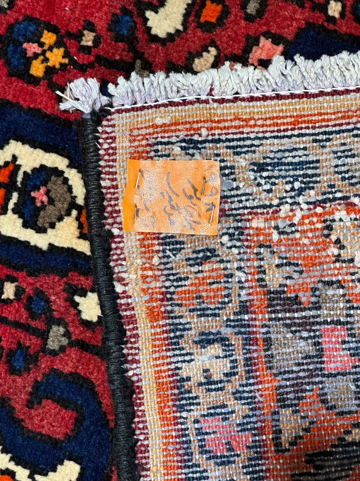Persian Bakhtiari  rug 212x150cm