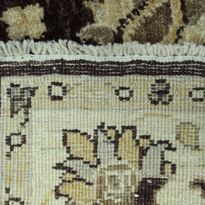 Chobi Rug  - 287 cm x 82 cm