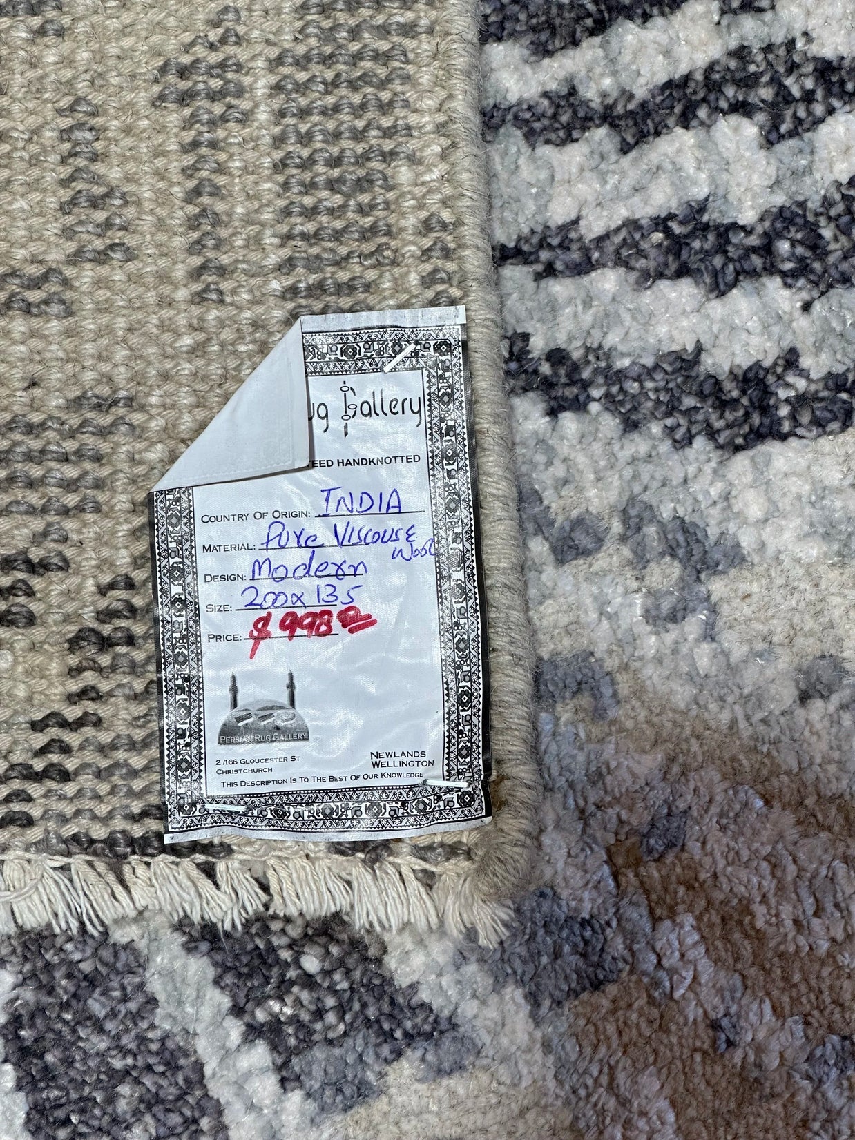 Modern Indian Hand made Rug 200x135