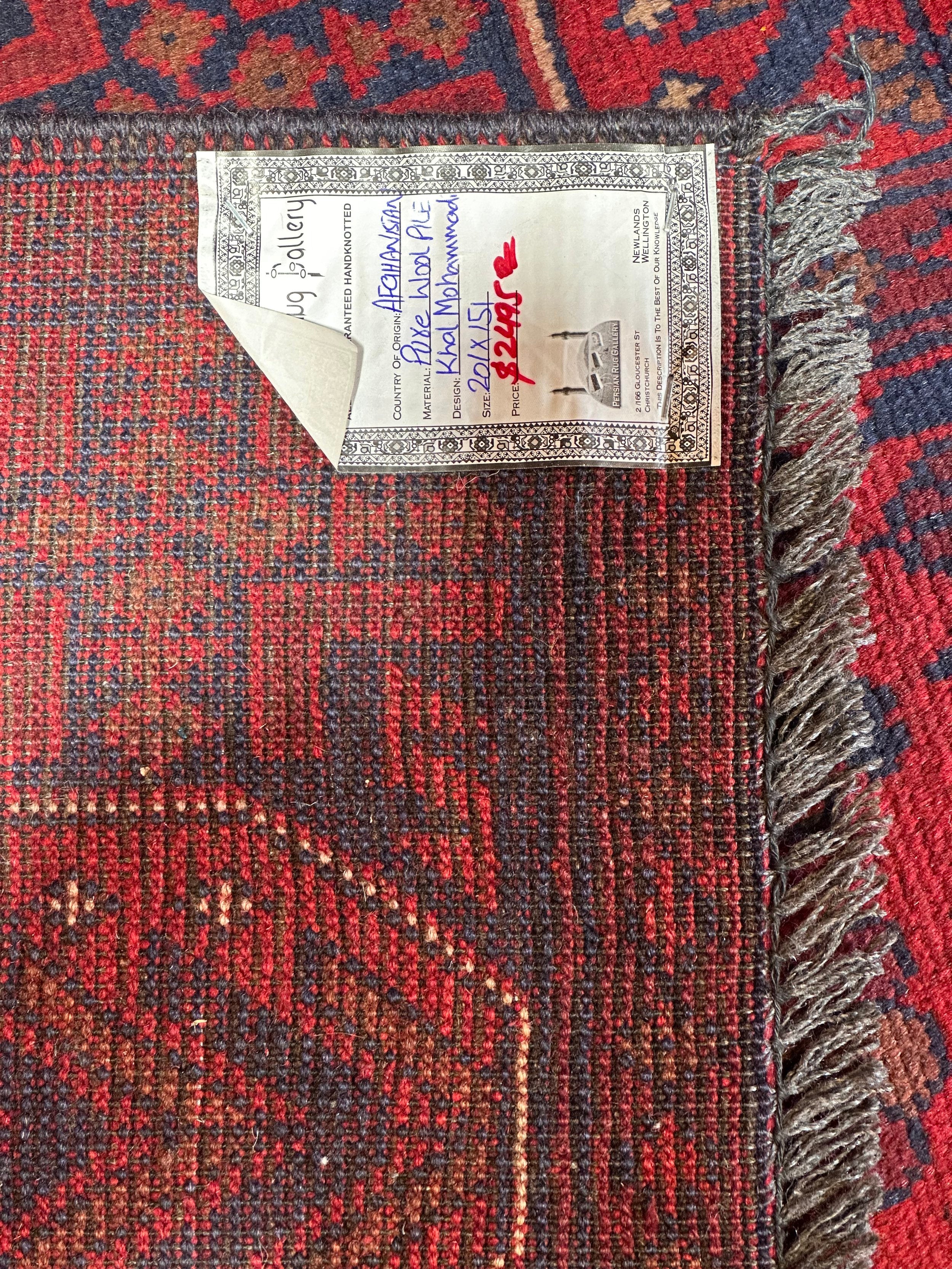 Afghan Khal Mohammadi 201x151cm
