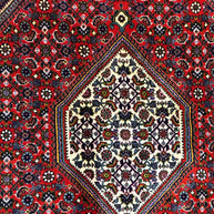 Persian Bidjar 167x110