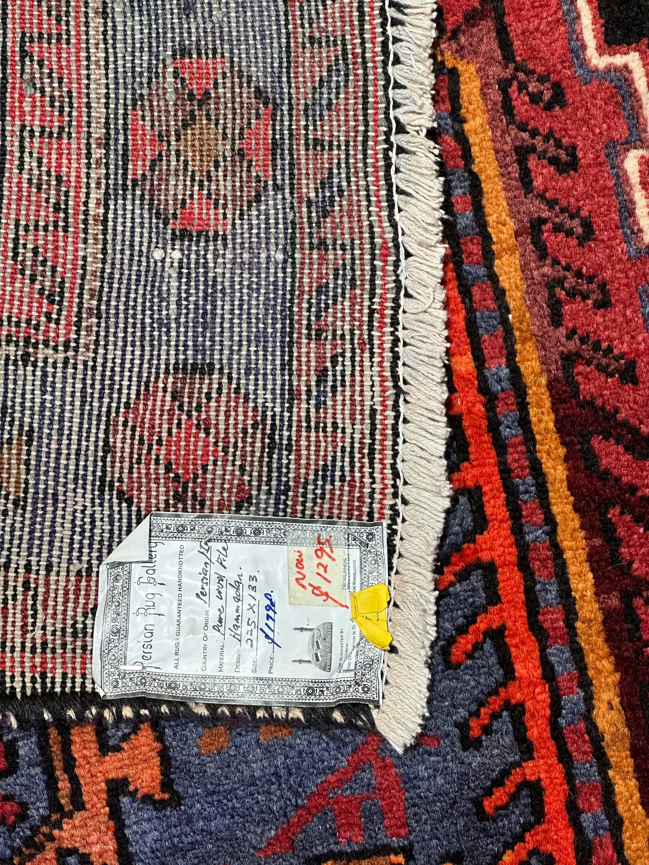 Persian Hamadan 212 x 133cm