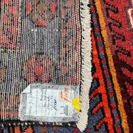 Persian Hamadan 212 x 133cm
