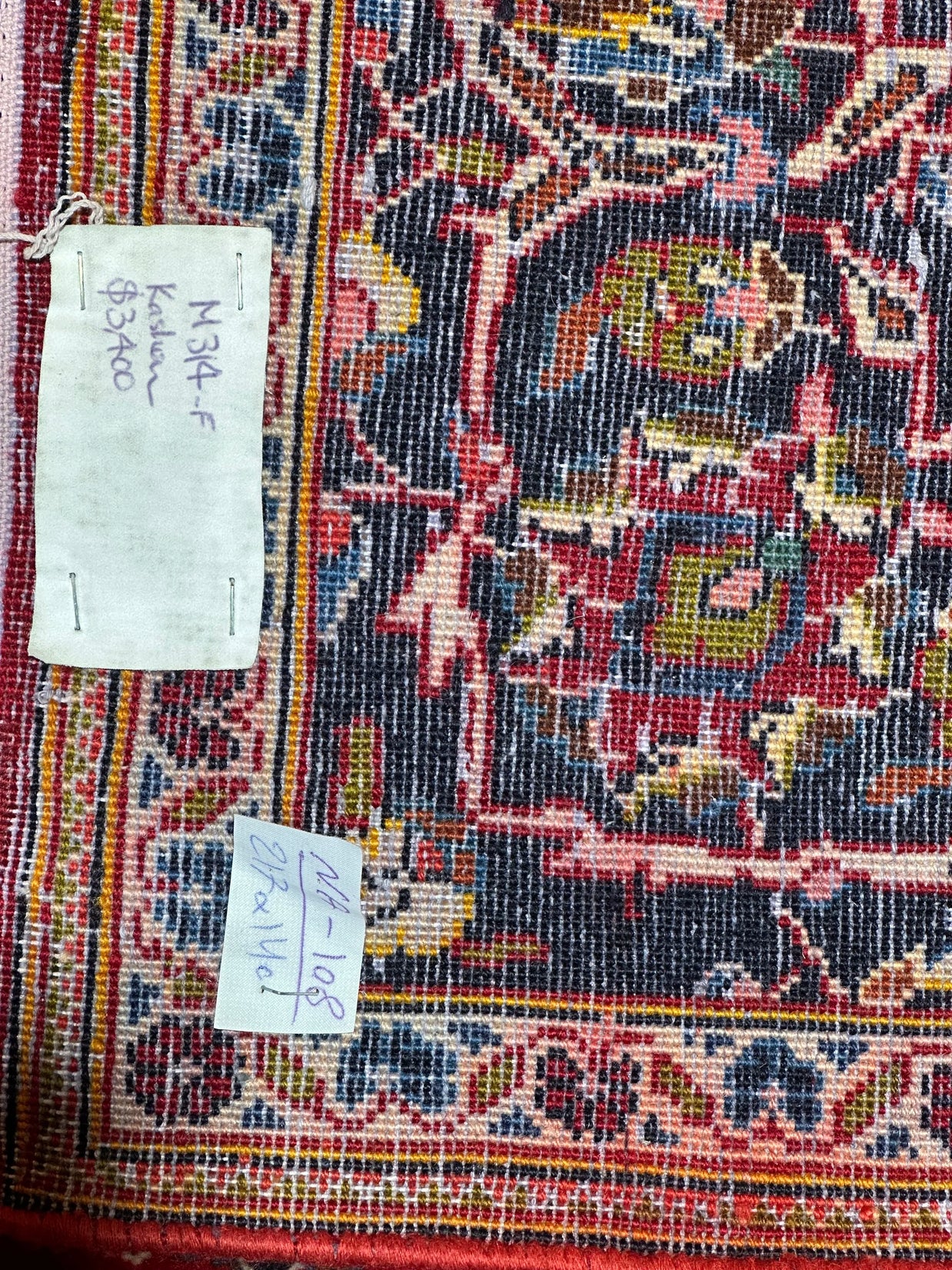 Persian Kashan rug 217x140cm