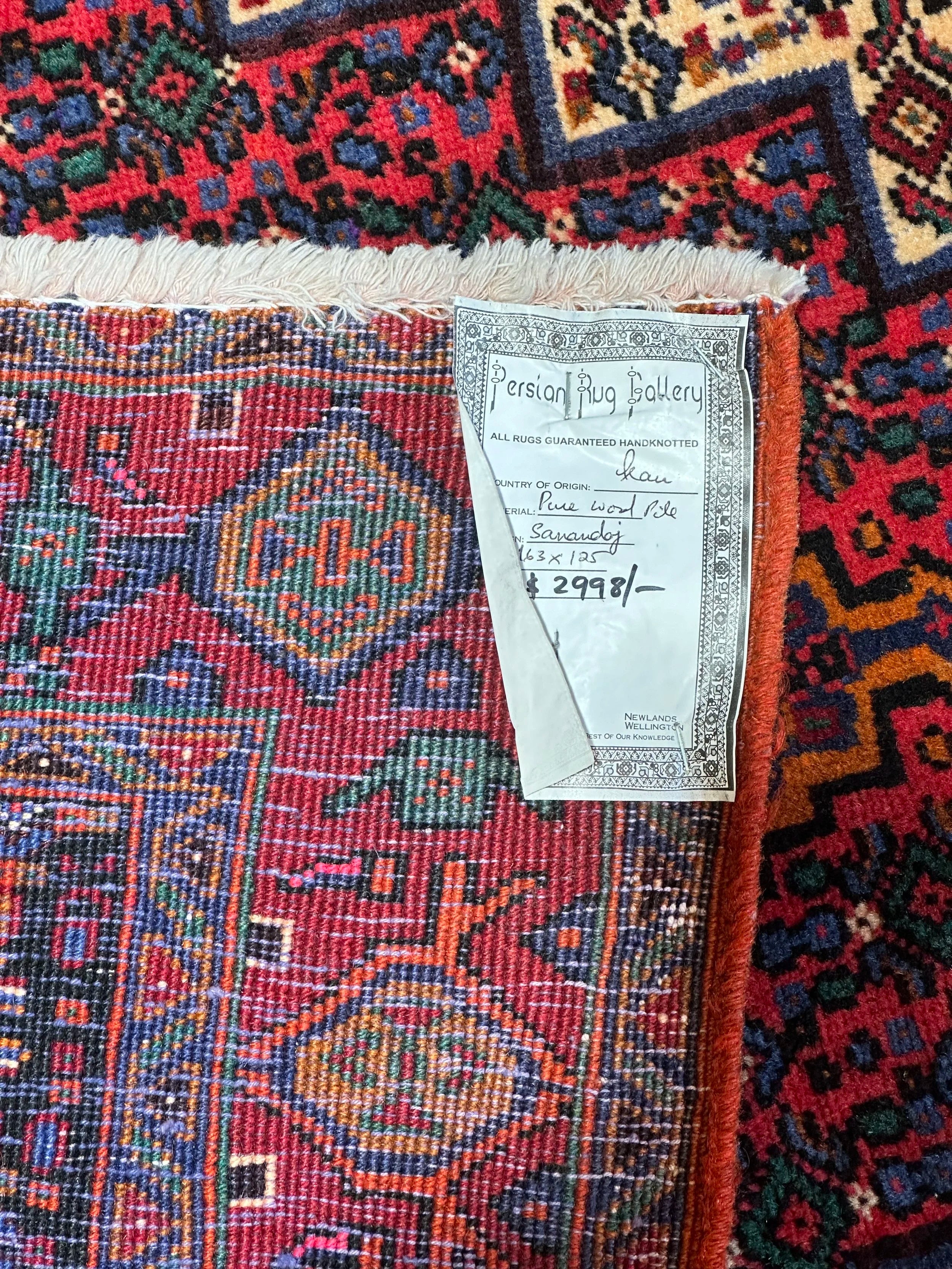 Persian Sanandaj rug  165x125cm