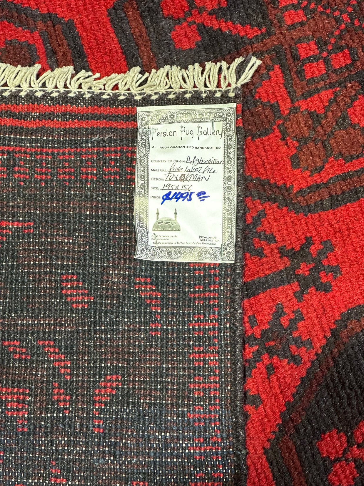 Tribal Turkman Afghan 195x156cm