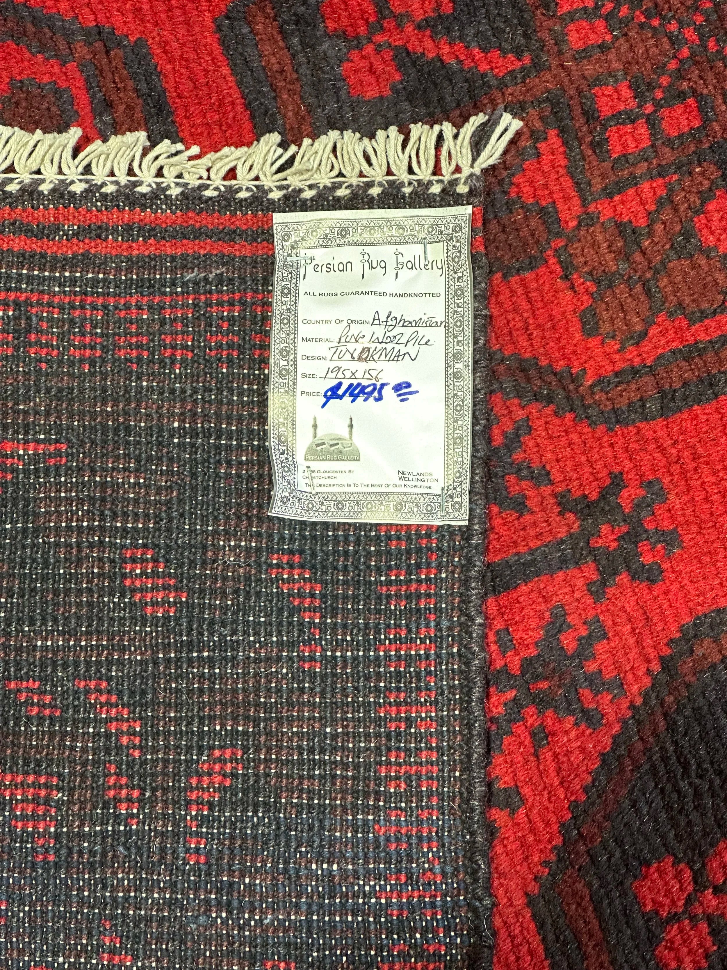 Tribal Turkman Afghan 195x156cm