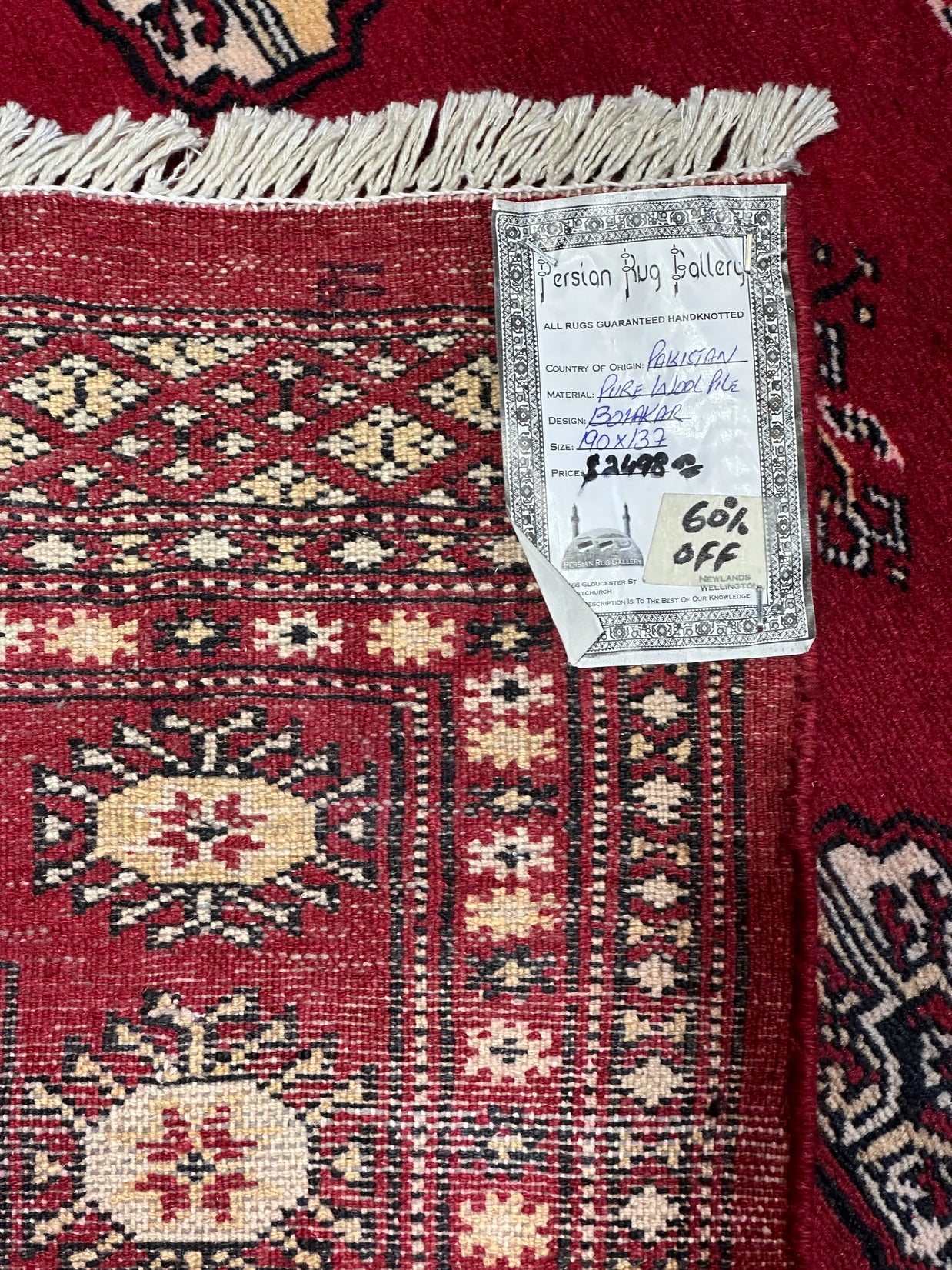 Fine Bohkara hand knotted Pakistan 190x137cm