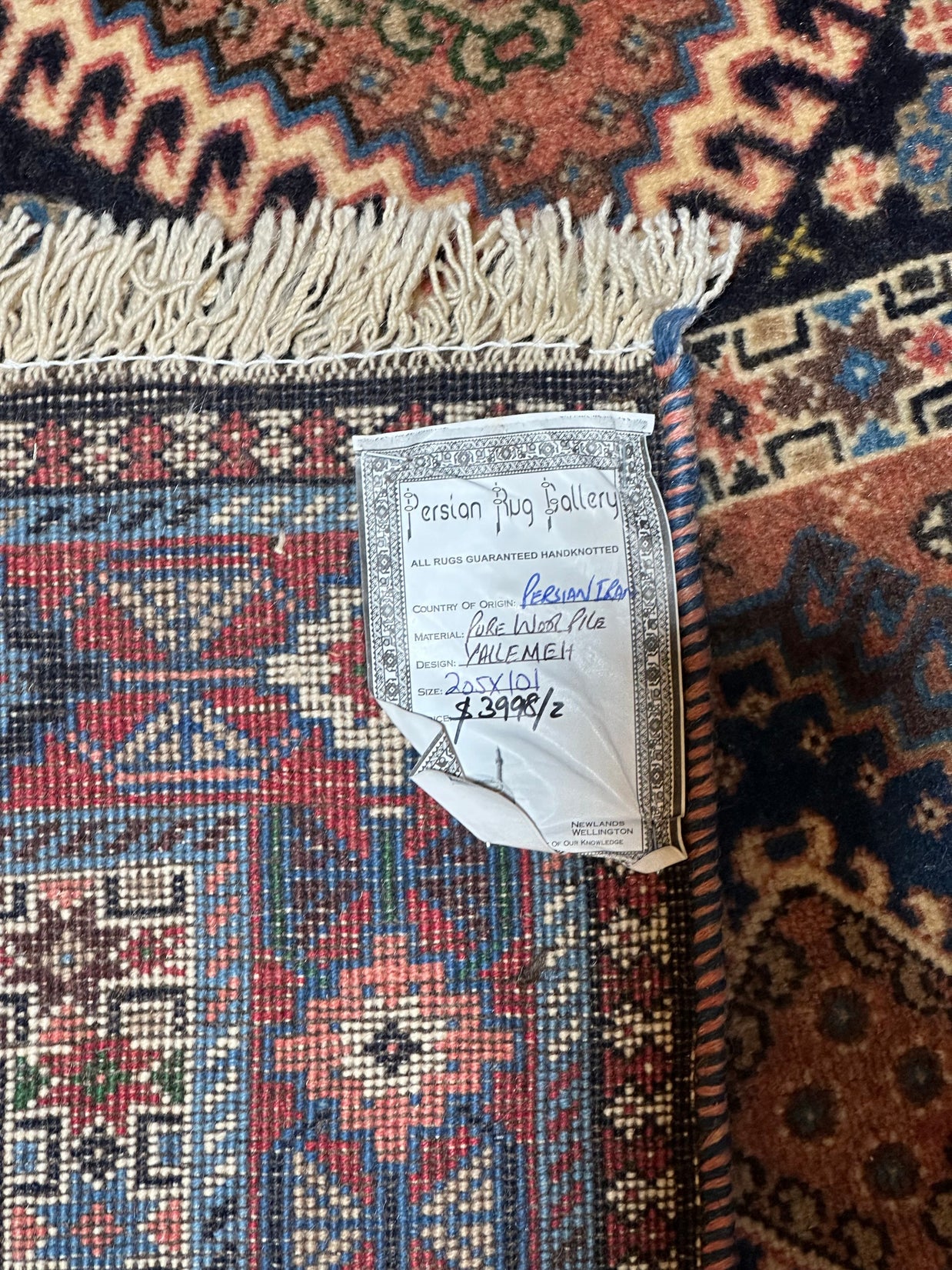 Persian Yallemeh rug 205x101cm