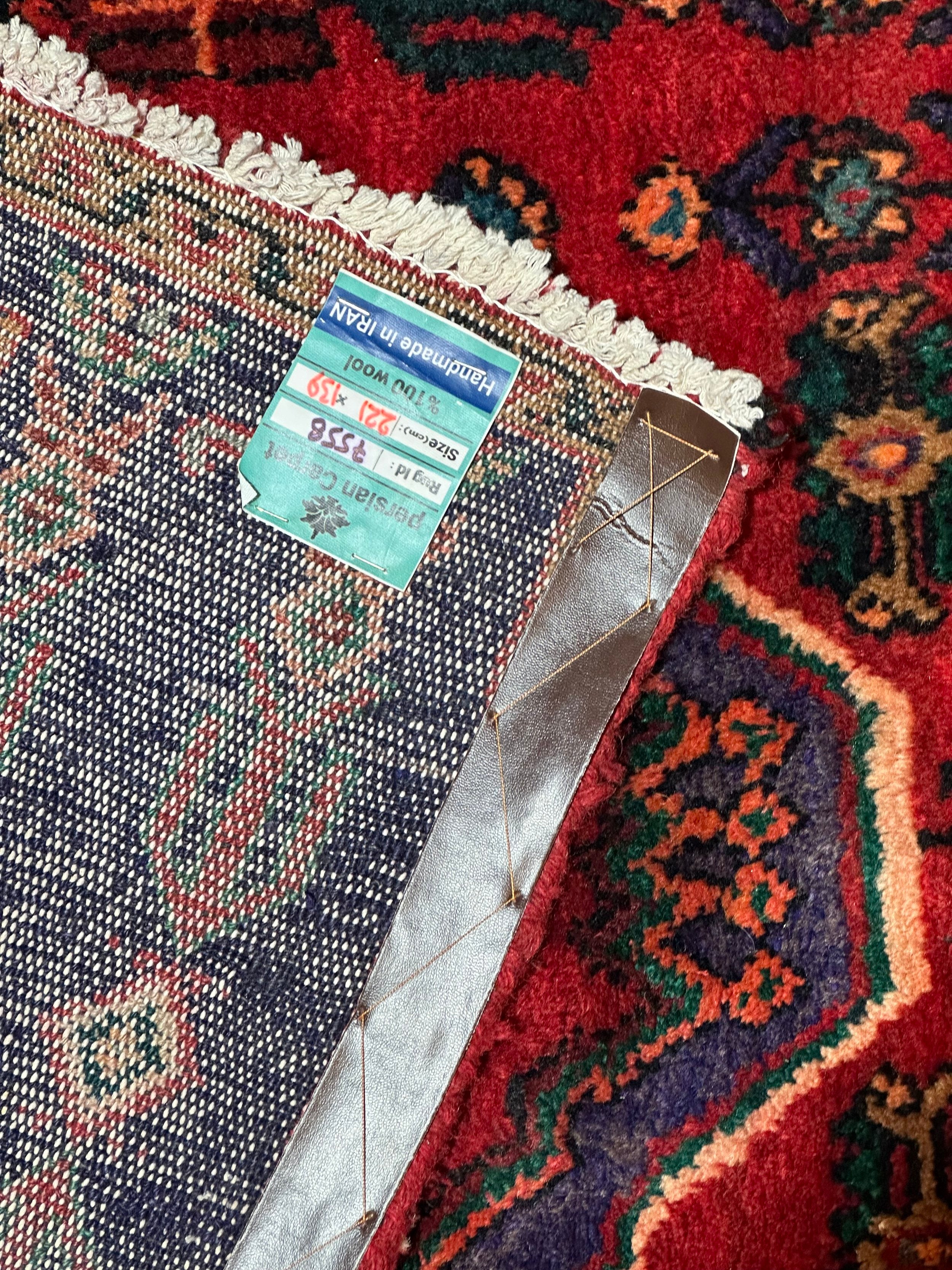 Persian Hamadan 221x139cm