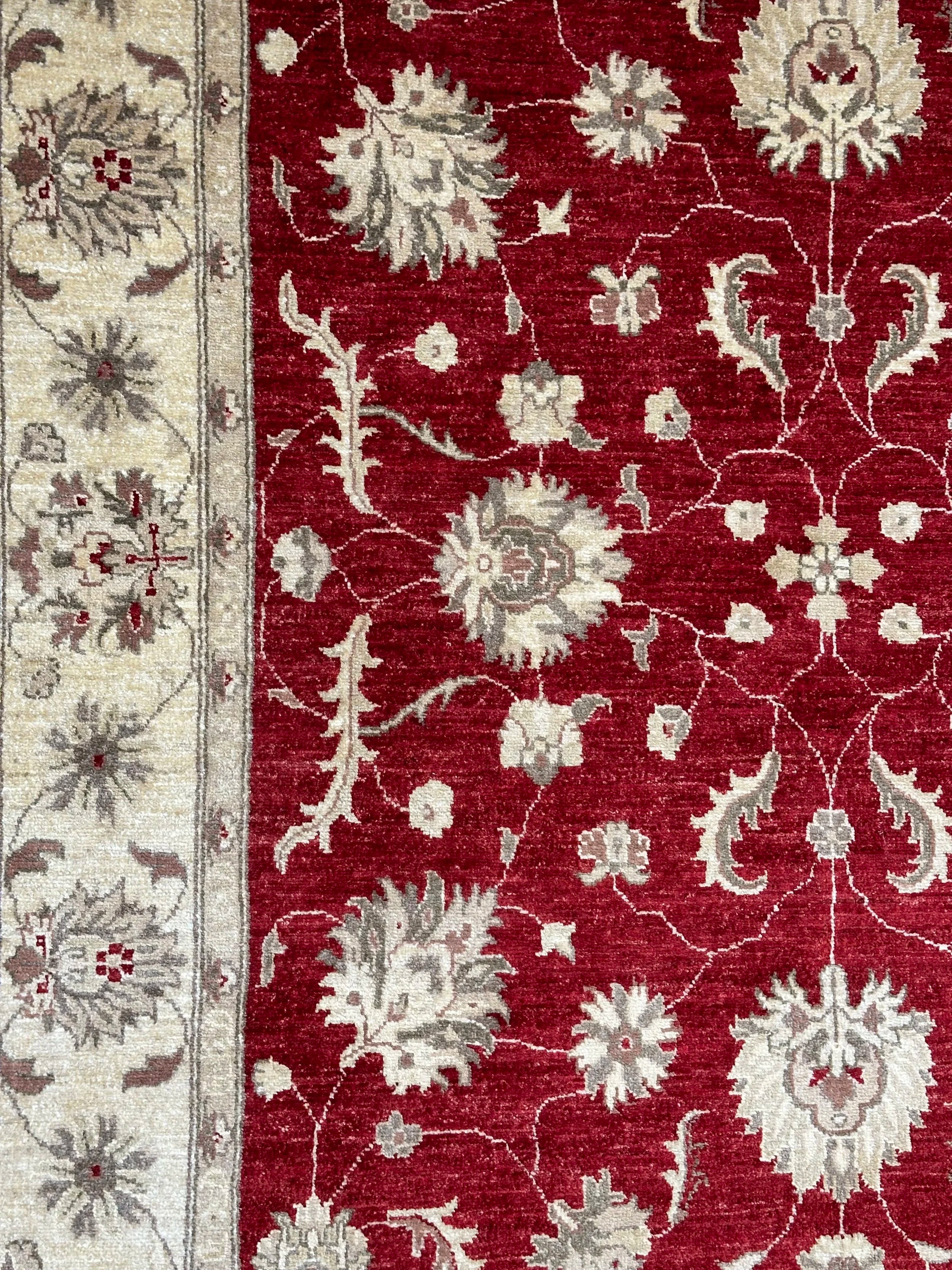 Afghan Chobi Afghan Natural Dye 231x164cm