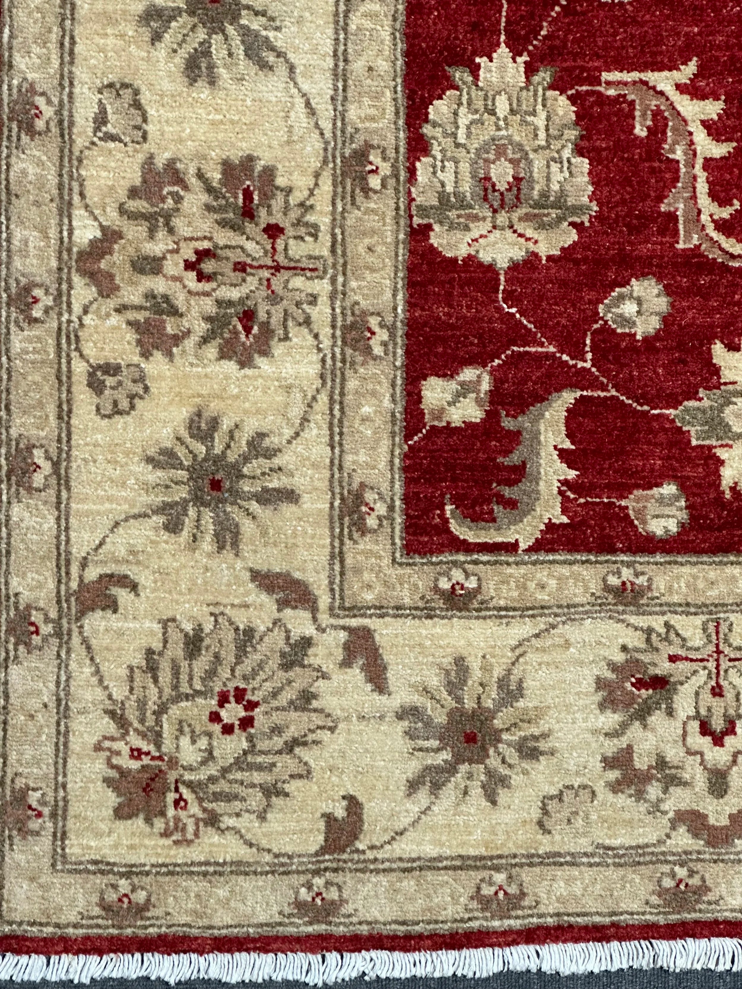 Afghan Chobi Afghan Natural Dye 231x164cm