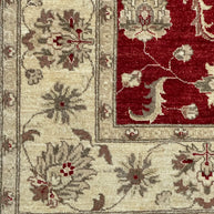 Afghan Chobi Afghan Natural Dye 231x164cm