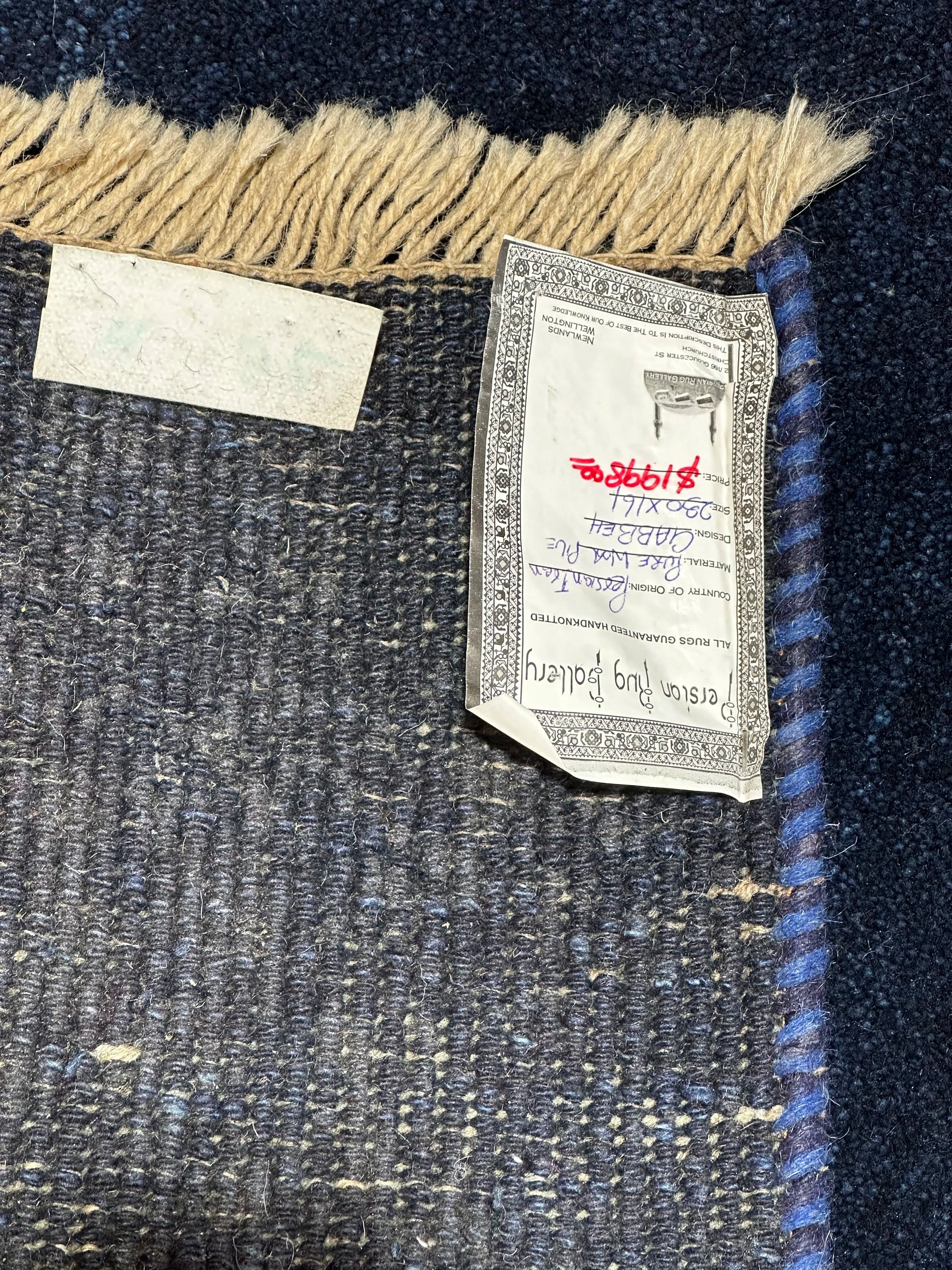 Persian Gabbeh rug 231x161cm