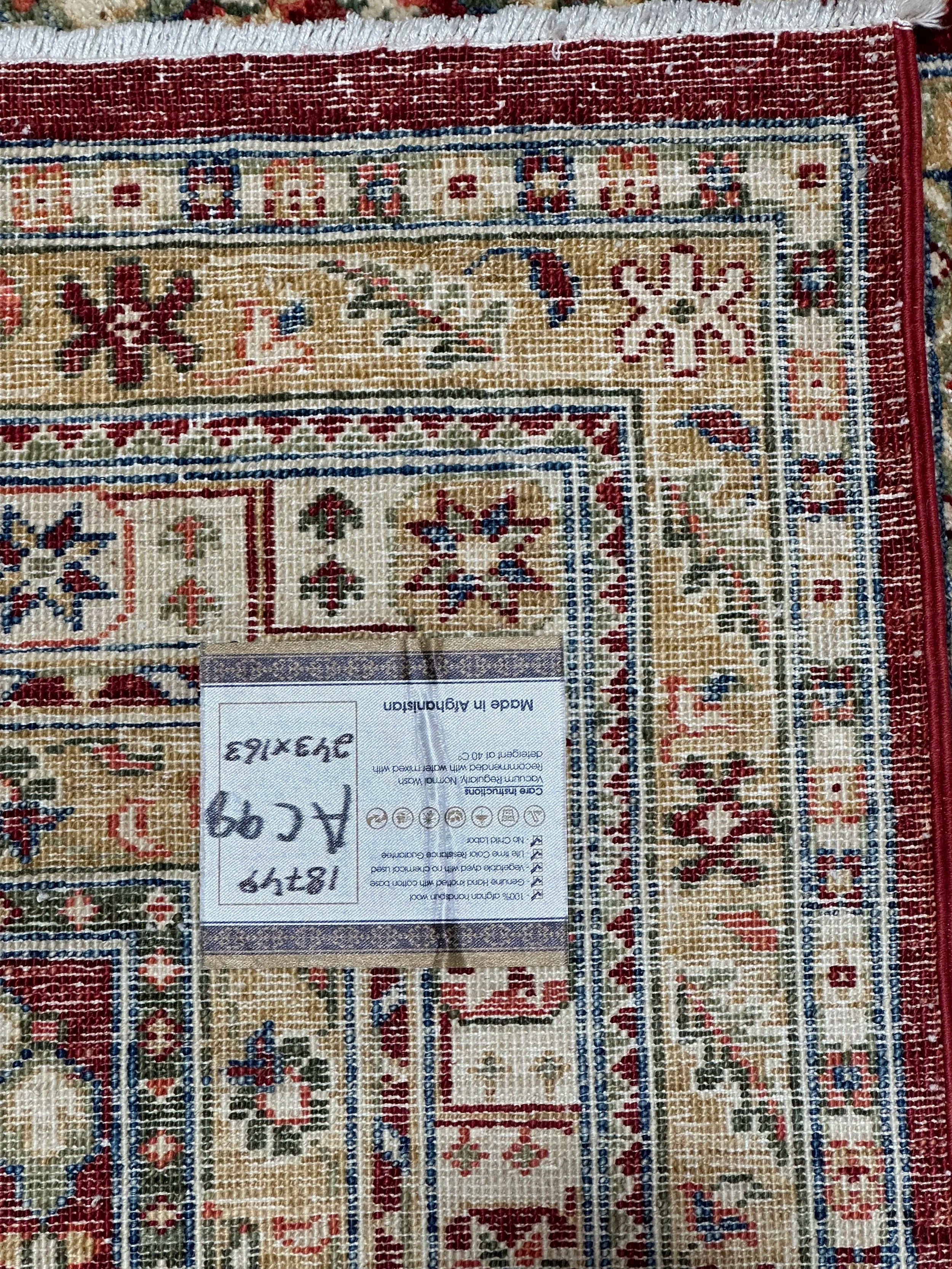Afghan Chobi Natural Dye 243 x161cm