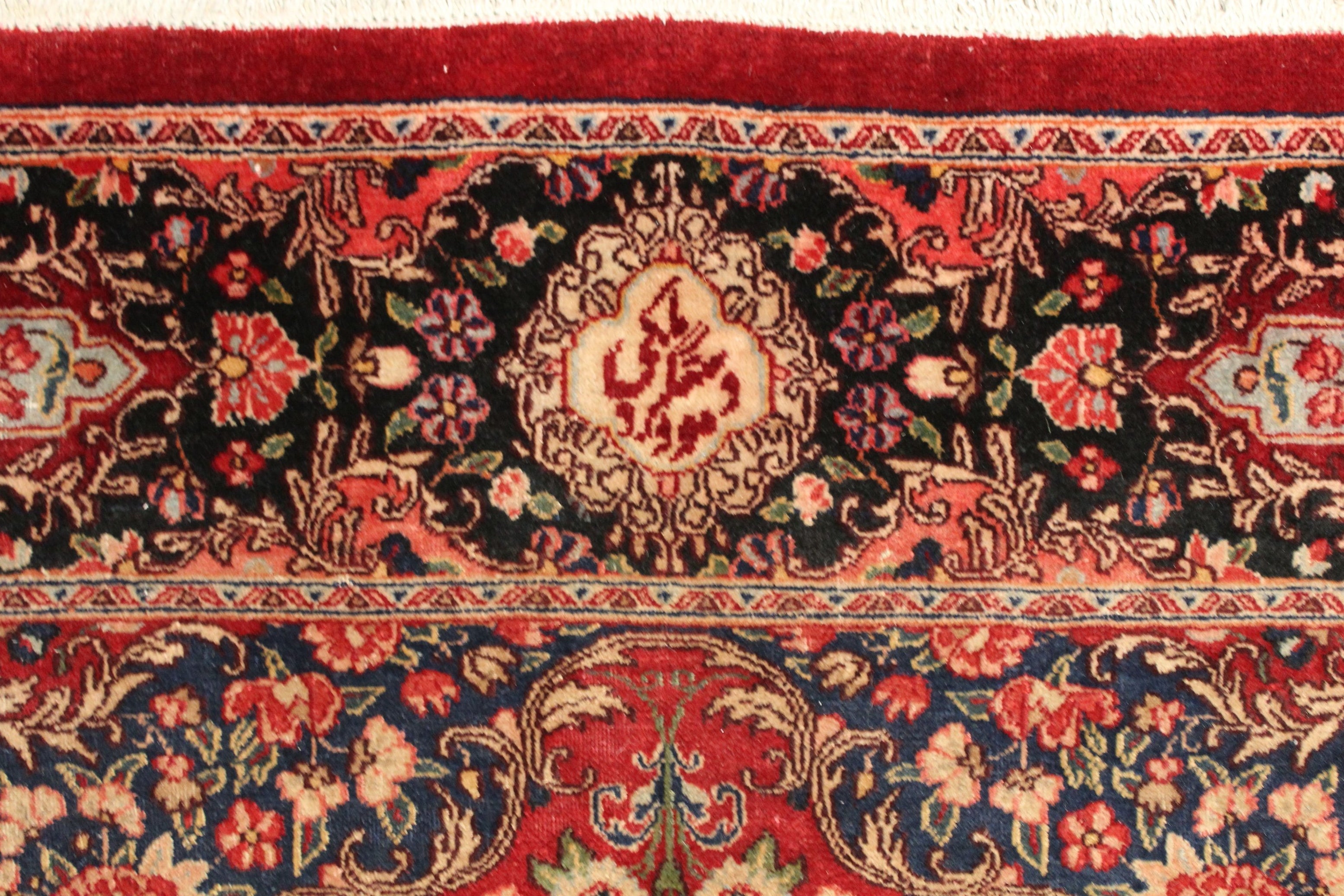 Vintage Kerman Rug - 417 cm x 305 cm