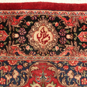 Vintage Kerman Rug - 417 cm x 305 cm