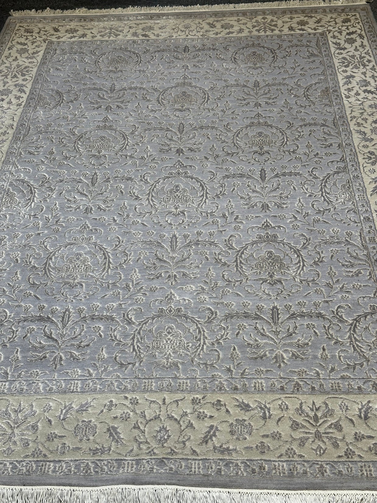 Fine Zaigler wool & silk 237x165cm Indo Persian