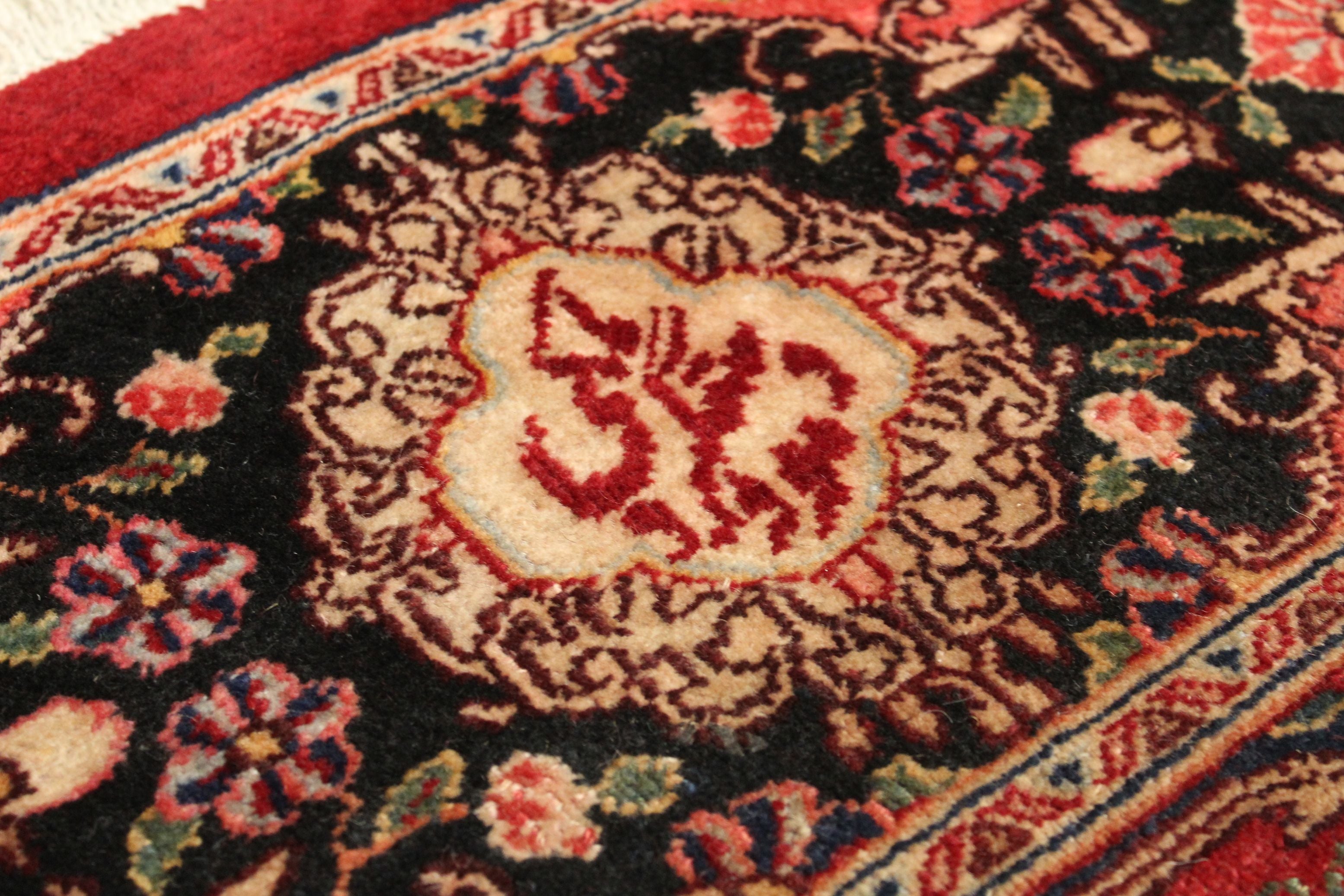 Vintage Kerman Rug - 417 cm x 305 cm