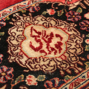 Vintage Kerman Rug - 417 cm x 305 cm