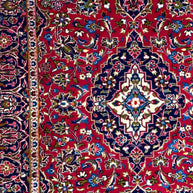 Persian Kashan 244x156cm