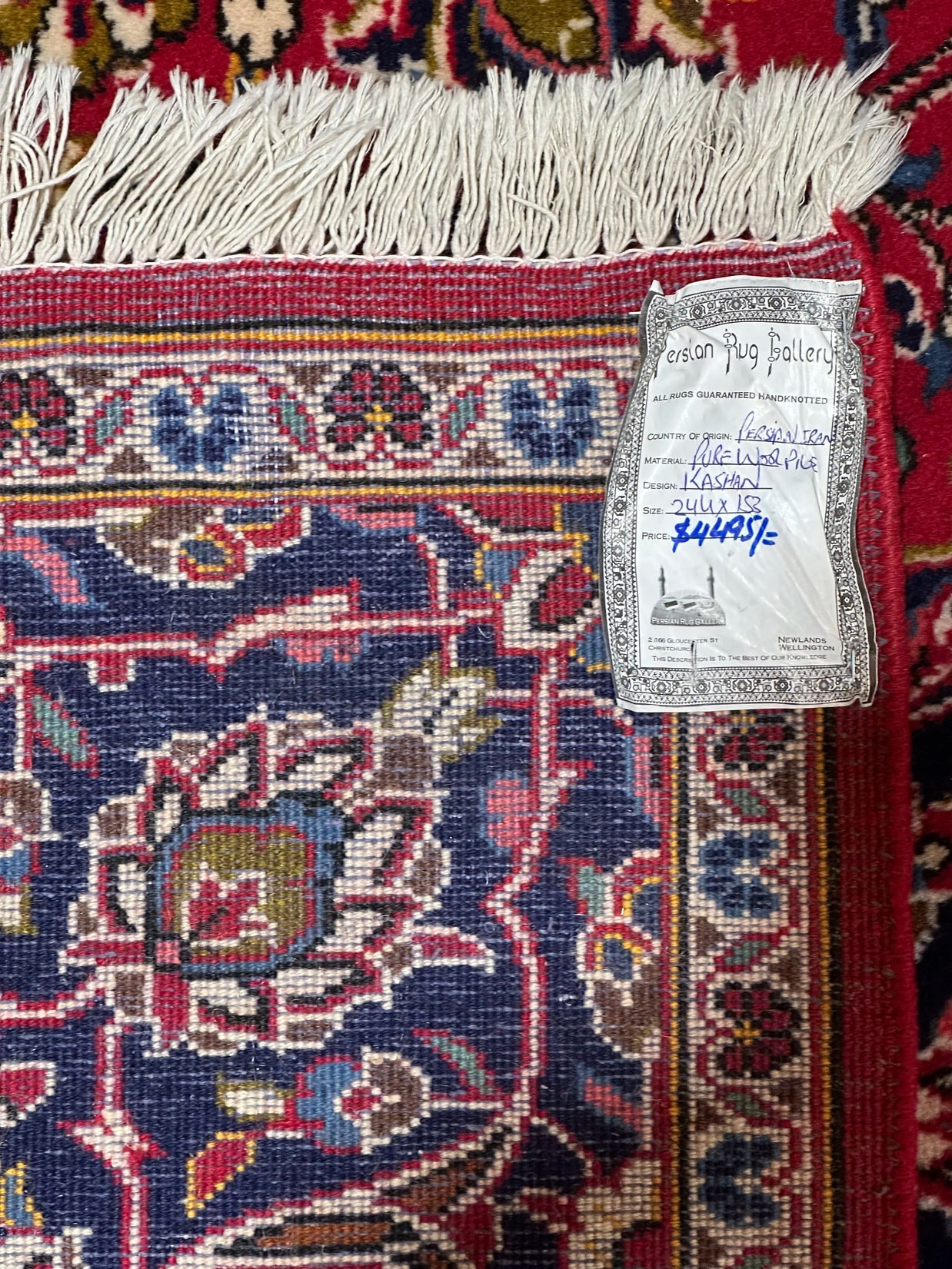Persian Kashan 244x156cm