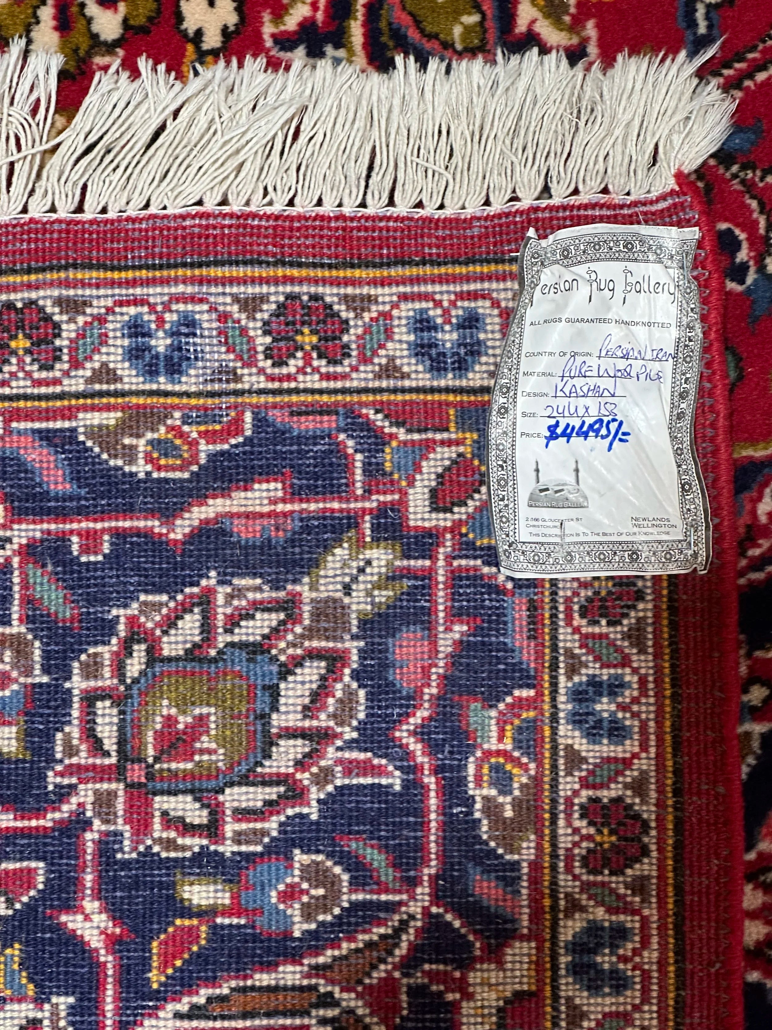 Persian Kashan 244x156cm