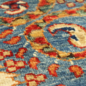 Sultani Rug - 371 cm x 270 cm