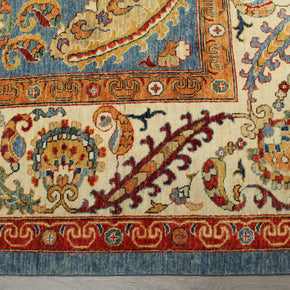 Sultani Rug - 371 cm x 270 cm