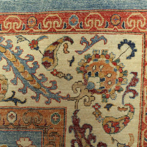 Sultani Rug - 371 cm x 270 cm
