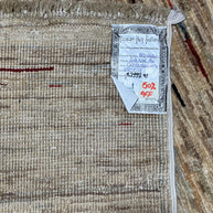 Afghan Gabbeh Natural dye Rug 240x158cm