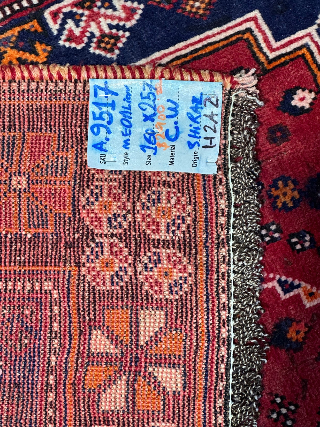 Persian Shiraz rug 257x160cm