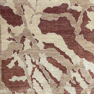 Afghan Gabbeh Natural Dye 249x166cm