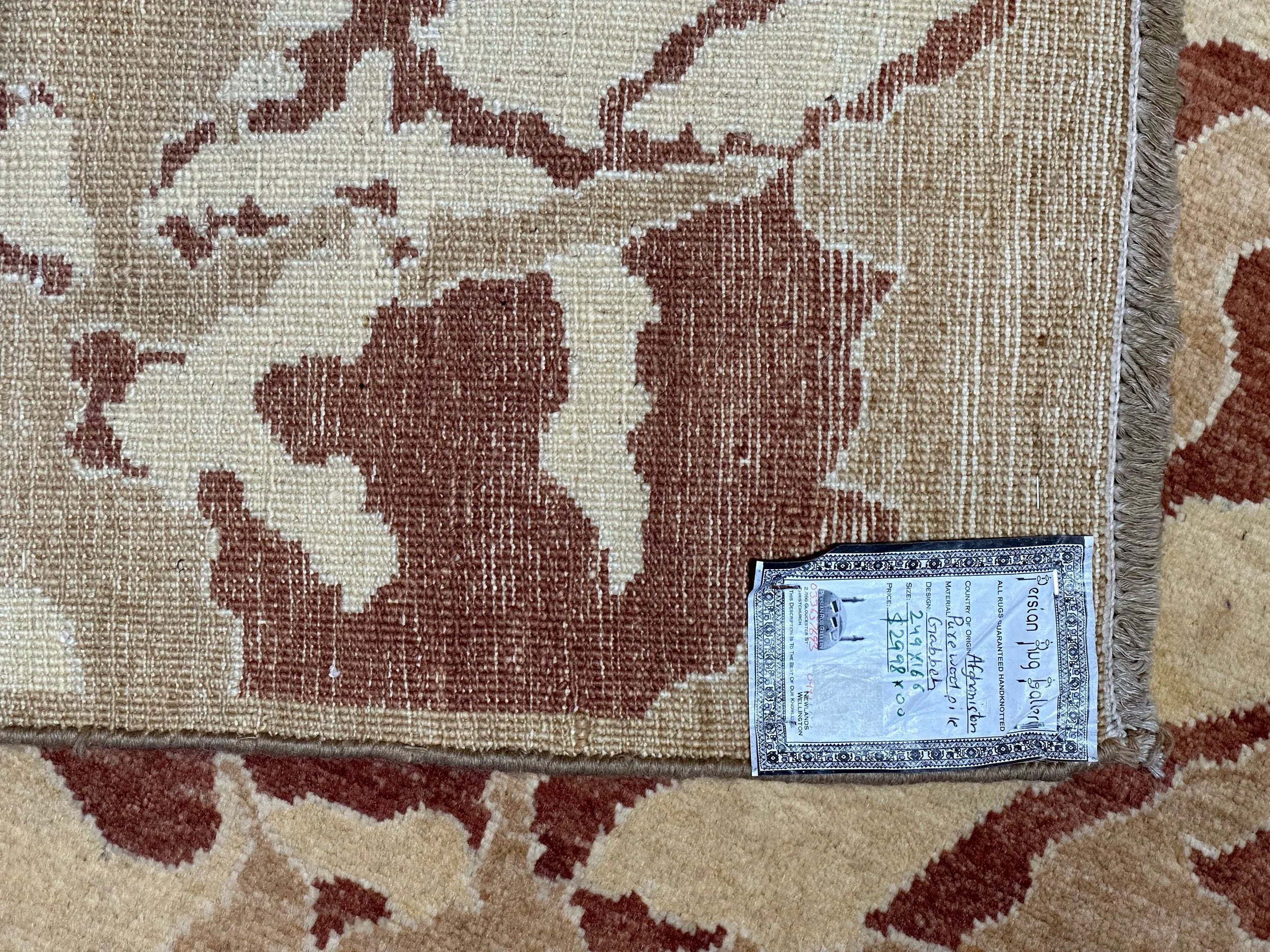 Afghan Gabbeh Natural Dye 249x166cm