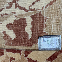 Afghan Gabbeh Natural Dye 249x166cm