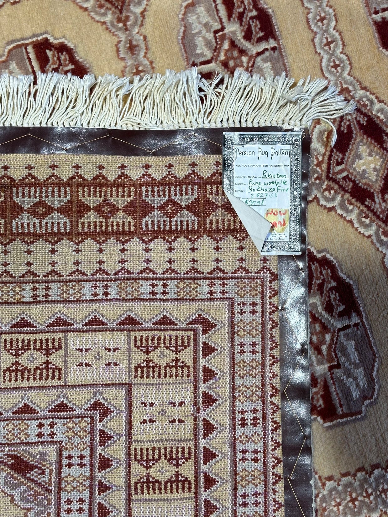 Fine Bohkara 252x168cm New Zealand Wool