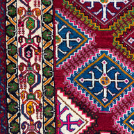 Persian Shiraz Gabbeh Design 250x160cm