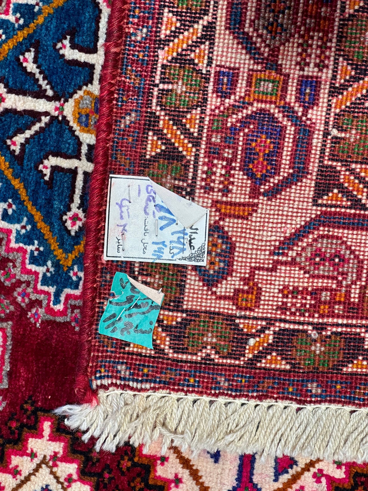 Persian Shiraz Gabbeh Design 250x160cm