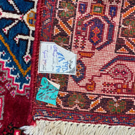 Persian Shiraz Gabbeh Design 250x160cm