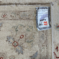 Afghan Chobi Natural Dye wool pile area rug 235x165cm