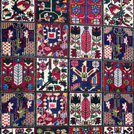 Persian Bakhtiari garden design 220x155cm