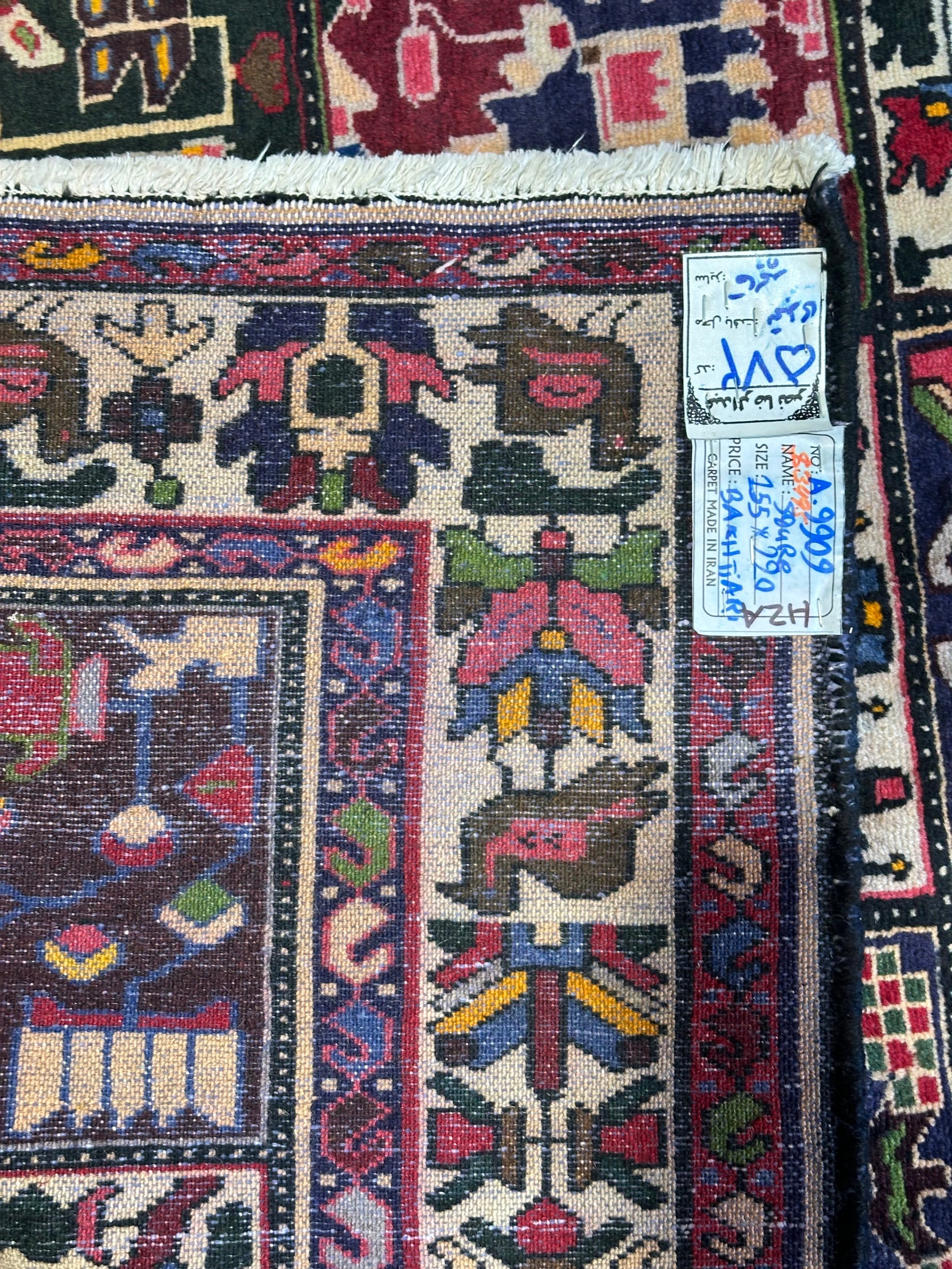 Persian Bakhtiari garden design 220x155cm