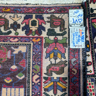 Persian Bakhtiari garden design 220x155cm