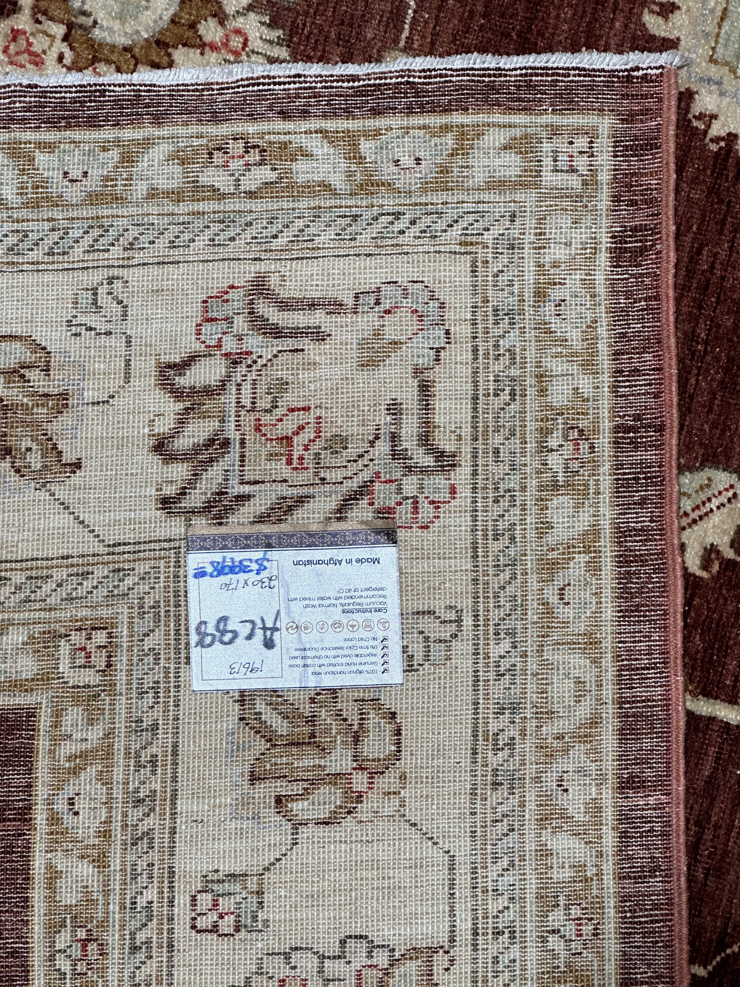 Tribal Chob Rang Afghan Natural Dyepure wool pile rug