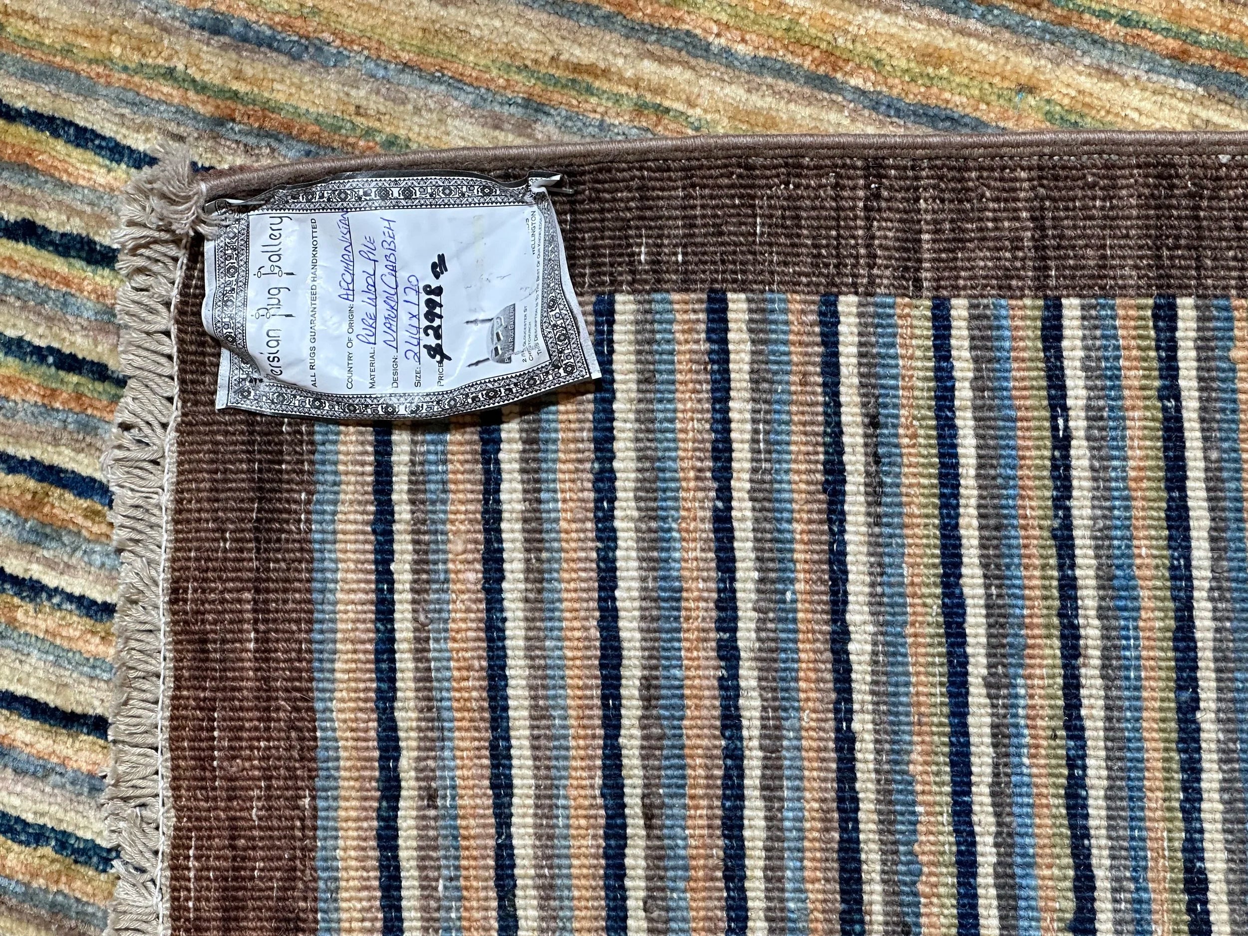 Afghan Gabbeh Natural Dye 244x170