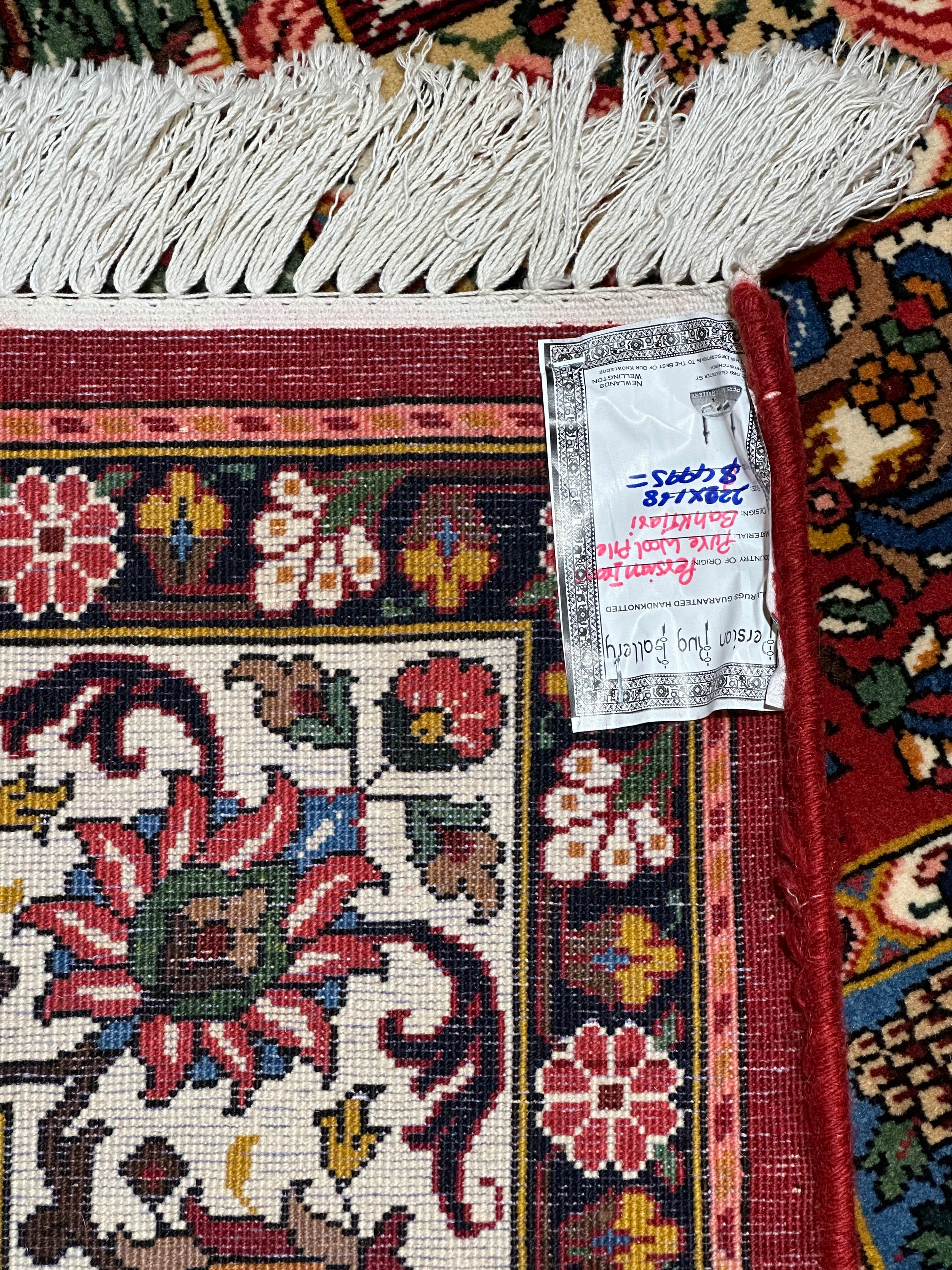 Persian Garden Design Bakhtiar Rug 225x 168